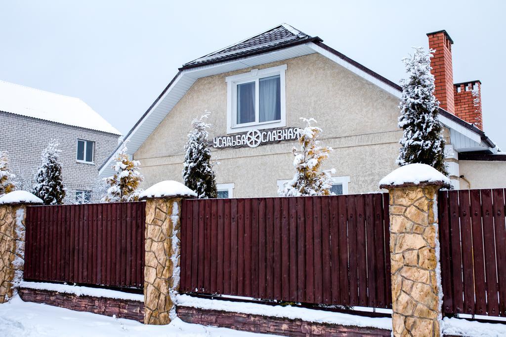 Usadba Slavnaya Otel Mukhavets Dış mekan fotoğraf